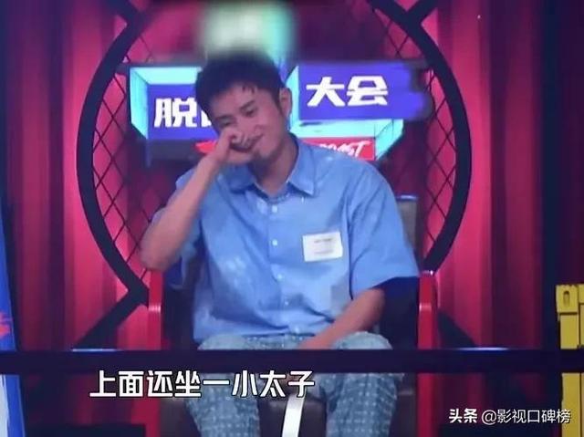 李雪琴为什么不参加脱口秀大会？脱口秀大会艺人发展各不相同(5)