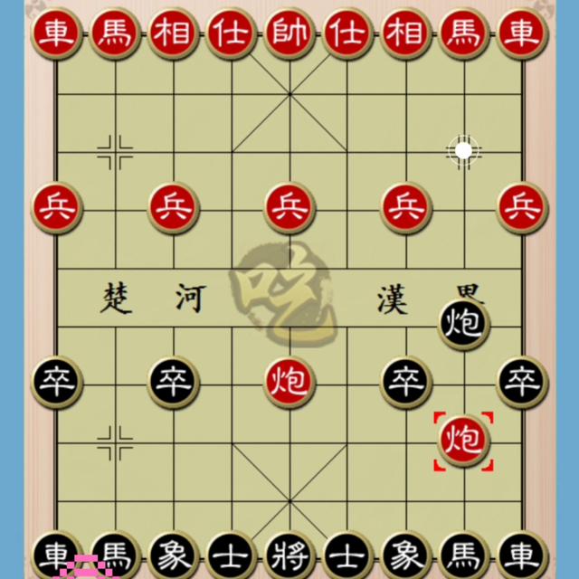 象棋最实用的布局陷阱飞刀（象棋飞刀陷阱飞刀布局）(2)