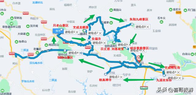 温州文成旅游攻略路线图（浙江温州市文成县值得游玩的旅游景点有哪些）(2)