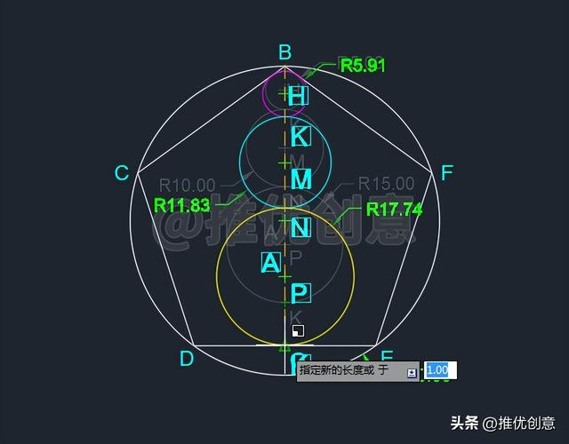 cad制图初学入门机械制图（利用参照缩放绘图）(16)