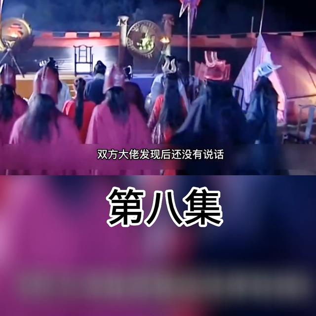 莫邪剑去向（不料众人把握不住）(3)