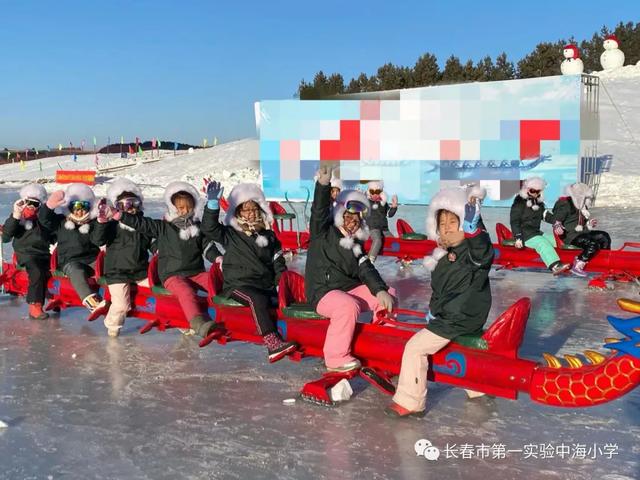 哈尔滨团结小学冰雪体育节（长春市第一实验中海小学）(35)