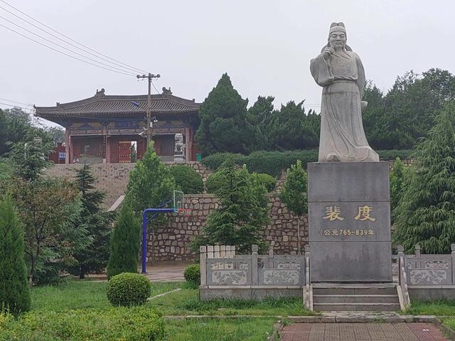 去北京旅游6日游旅行社报价表（山西旅游攻略）(40)