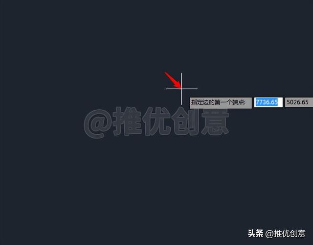 cad怎么生成斜面三维面域（只有找出隐身的基准图形）(7)