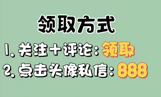 怎样把钢筋翻样生成料单（工地钢筋翻样太费脑）(9)