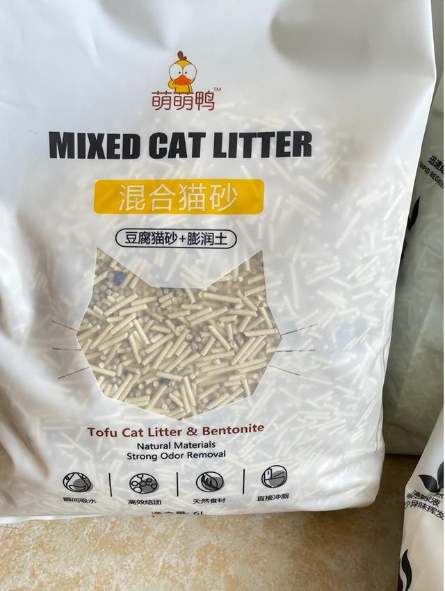 布偶猫猫砂推荐排行榜（猫咪好物分享萌萌鸭牵引绳）(7)