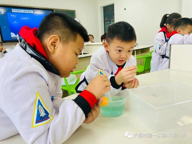 哈尔滨团结小学冰雪体育节（长春市第一实验中海小学）(63)