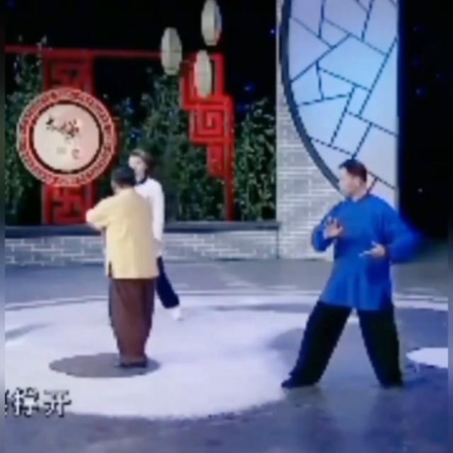 傅清泉老师杨式太极拳85式（85式杨式太极拳第1-2式讲解傅清泉老师）(4)