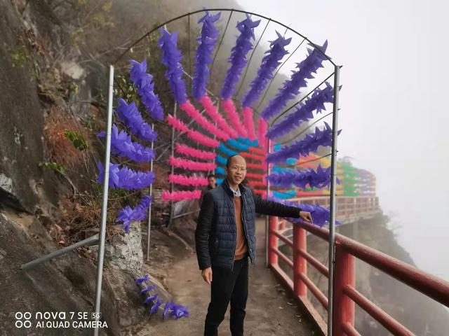 信宜天马山风景区（冬游信宜石根山风景区）(9)