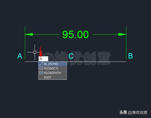 cad平面机械图制图教程（构造线绘制竞赛图）(3)