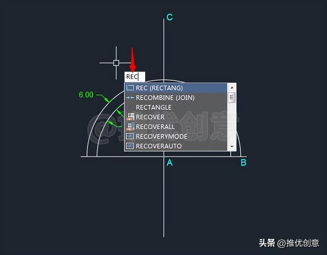 使用圆角命令绘图怎么画（使用圆角命令绘图）(6)