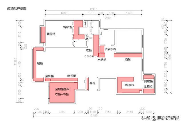 米家智能系统有两个相同的设备（40W打造超实用的米家智能家）(3)