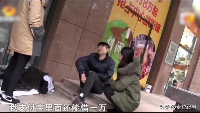 渣男抛弃怀孕女友要另娶富家千金（抛弃怀孕6个月女友和富家女闪婚）(26)