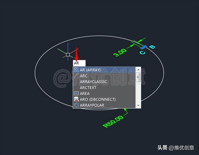 autocad制图三维建模（AutoCAD绘制三维镯子上）(7)