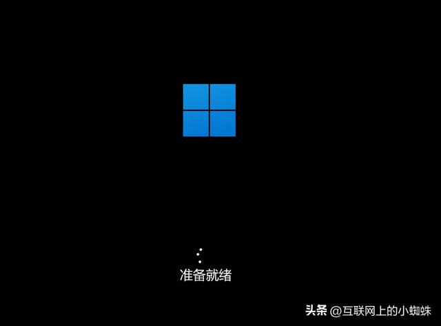 如何用虚拟机安装windows11系统（通过虚拟机安装体验微软Windows）(8)