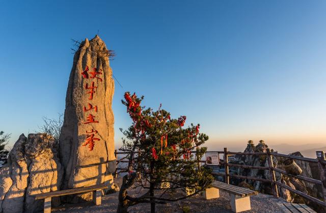 老君山各个景点介绍（老君山旅游攻略）(2)