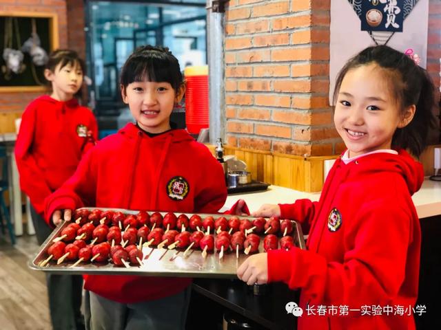 哈尔滨团结小学冰雪体育节（长春市第一实验中海小学）(16)