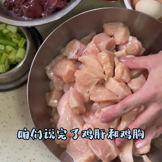 大厨级猫饭教程（灵魂猫饭超详细教学版）(3)