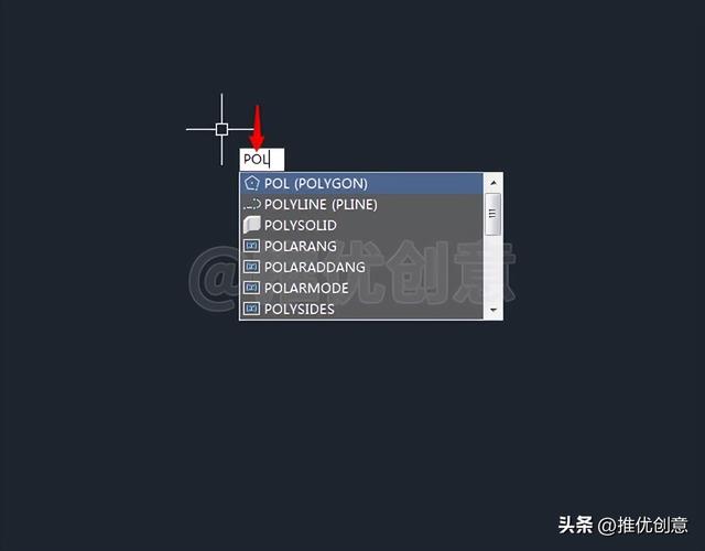 cad怎么生成斜面三维面域（只有找出隐身的基准图形）(4)