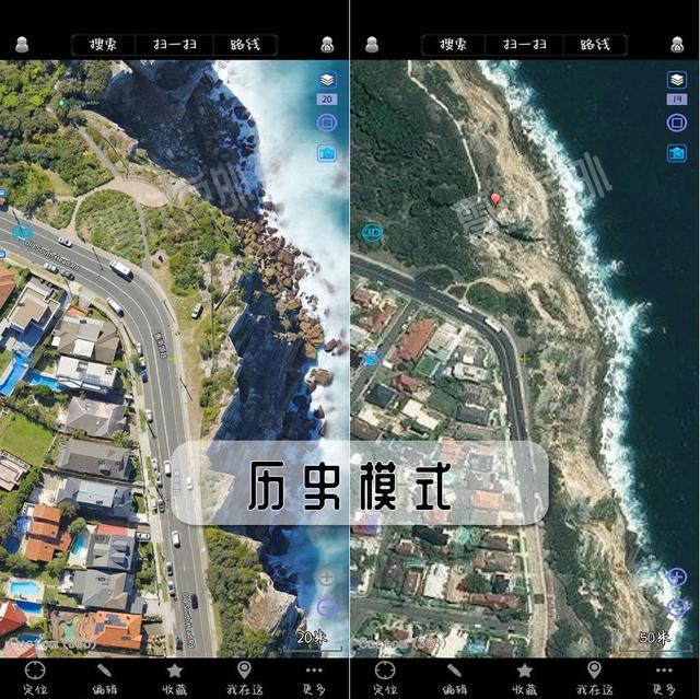 比奥维互动地图更好用的地图（亲测奥维互动地图免费谷歌地图等图源方法）(2)