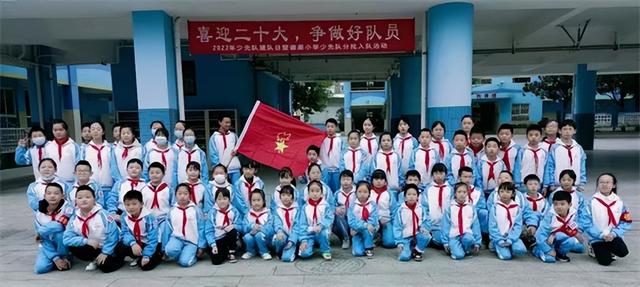 成都融合教育小学有哪些（成都市第四区域教育联盟华阳实小共同体共商新一轮发展规划）(6)