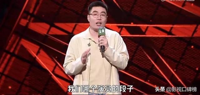 李雪琴为什么不参加脱口秀大会？脱口秀大会艺人发展各不相同(4)