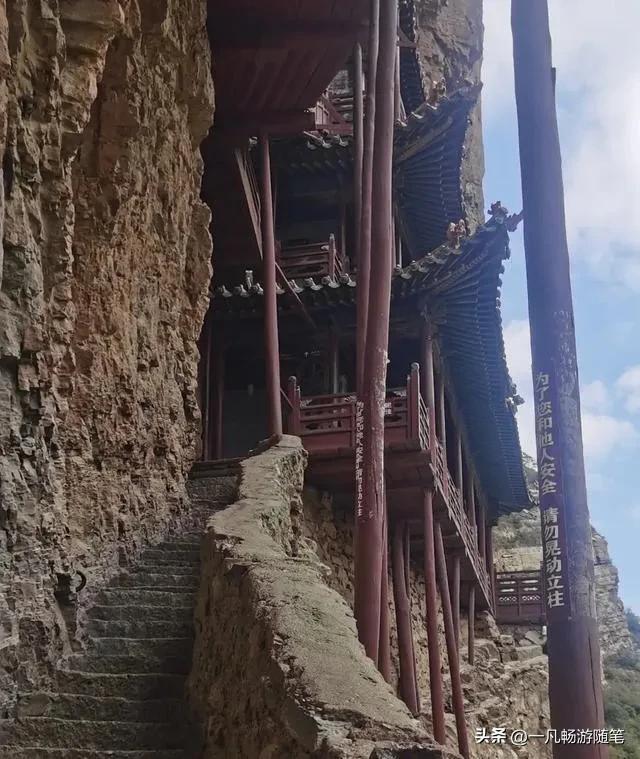 大同悬空寺应县木塔一日游攻略（五天四晚旅游攻略之第一天）(31)