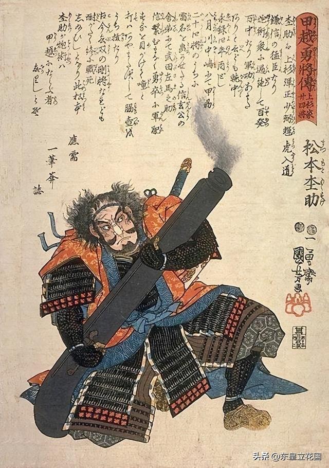 上杉谦信为什么没杀武田信玄（武田信玄与上杉谦信的强强对决）(12)