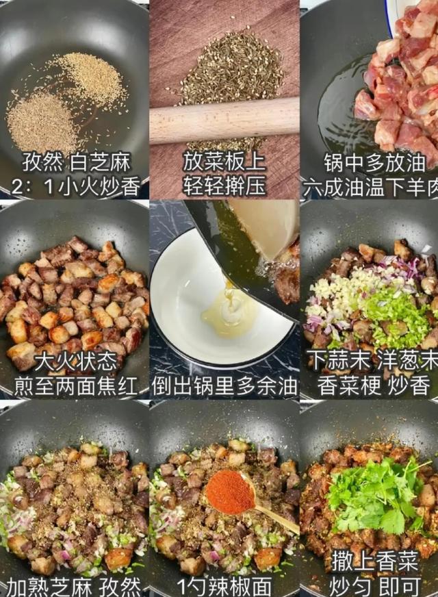 各种美食的做法大全图解（排骨焖花卷绝绝子啊）(14)