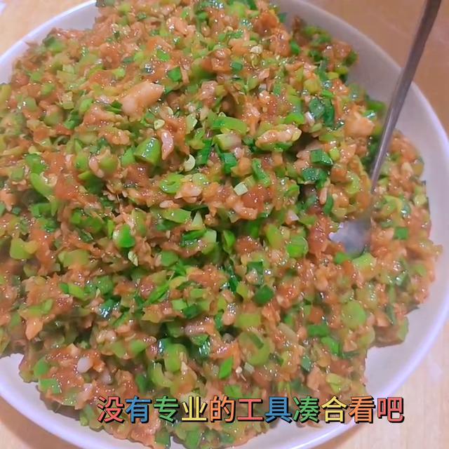 冰冻饺子技巧（饺子教程深夜放毒）(2)