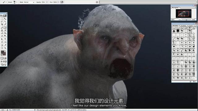 ps教程有趣的合成案例含练习素材（PS商业秘技PhotoShop手绘概念艺术）(5)