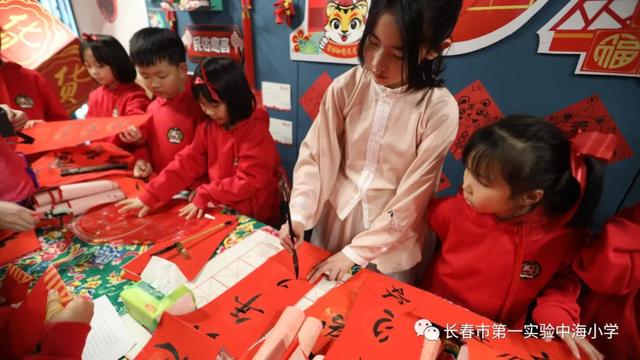 哈尔滨团结小学冰雪体育节（长春市第一实验中海小学）(102)