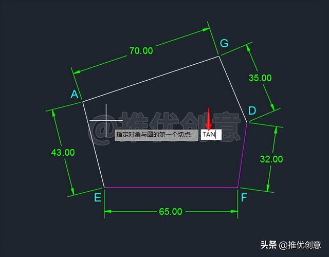 cad自学绘图练习题（AutoCAD进阶练习题工程制图）(15)