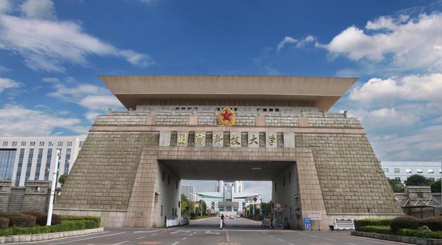 国防大学最好的学院 名字带，国防的6所大学(2)