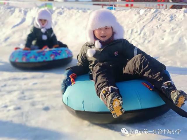 哈尔滨团结小学冰雪体育节（长春市第一实验中海小学）(8)