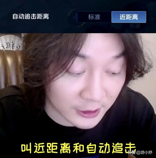 张大仙玩儿露娜高超操作（张大仙讲述露娜故事）(5)