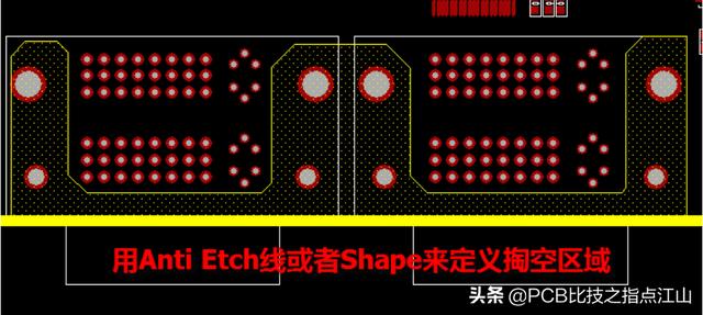 如何快速掌握cadence pcb软件（PCB设计CadenceAllegro使用教程）(43)