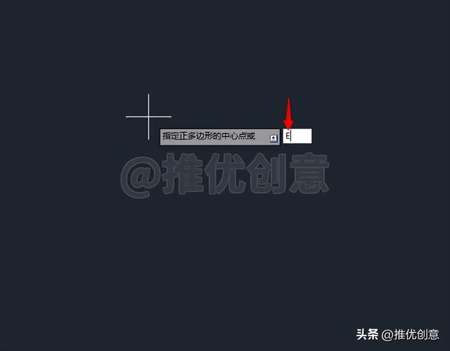 cad怎么生成斜面三维面域（只有找出隐身的基准图形）(6)