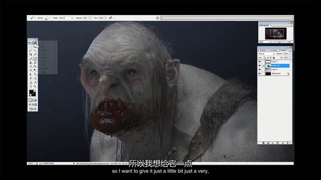 ps教程有趣的合成案例含练习素材（PS商业秘技PhotoShop手绘概念艺术）(11)