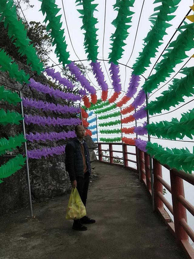 信宜天马山风景区（冬游信宜石根山风景区）(17)