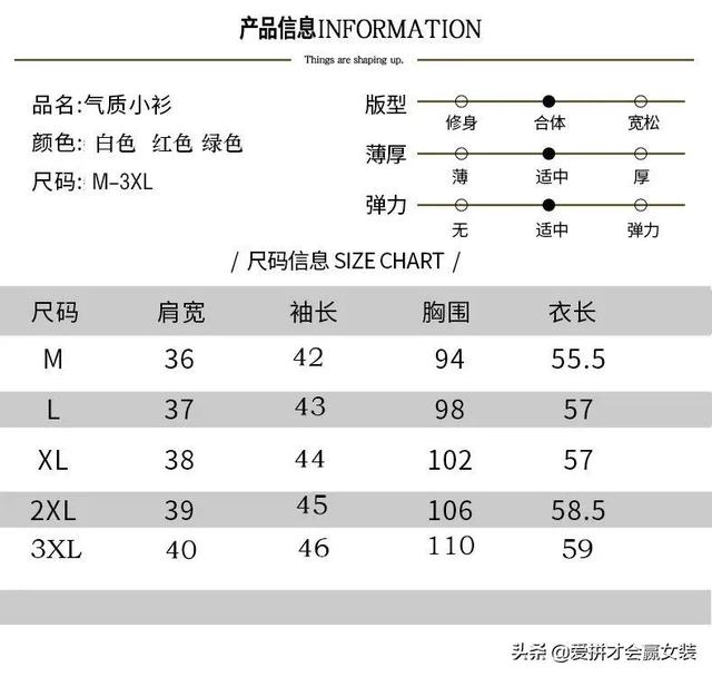 碎花雪纺衬衫女士夏季新款短袖（纯色雪纺短袖衬衫女2022夏季新款时尚碎花减龄气质漂亮宽松上衣潮）(7)