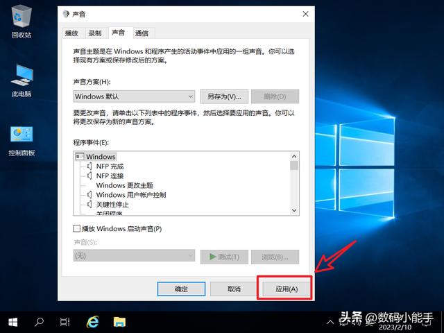 vmware虚拟化服务器配置（手把手教你在VM虚拟机上搭建Windows）(24)