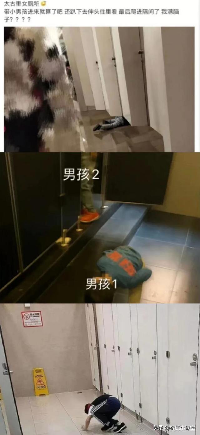 小学校男生误入女厕所被发现（太离谱男孩进女厕）(4)