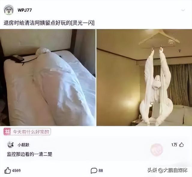 教你动车上如何搭讪邻座的女孩（请问怎么在火车上搭讪这个抖腿的女孩）(9)