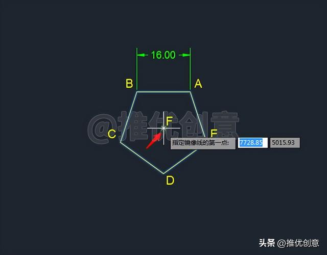 cad怎么生成斜面三维面域（只有找出隐身的基准图形）(12)