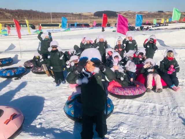 哈尔滨团结小学冰雪体育节（长春市第一实验中海小学）(31)