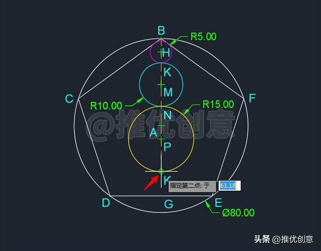 cad制图初学入门机械制图（利用参照缩放绘图）(15)