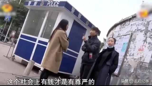 渣男抛弃怀孕女友要另娶富家千金（抛弃怀孕6个月女友和富家女闪婚）(2)