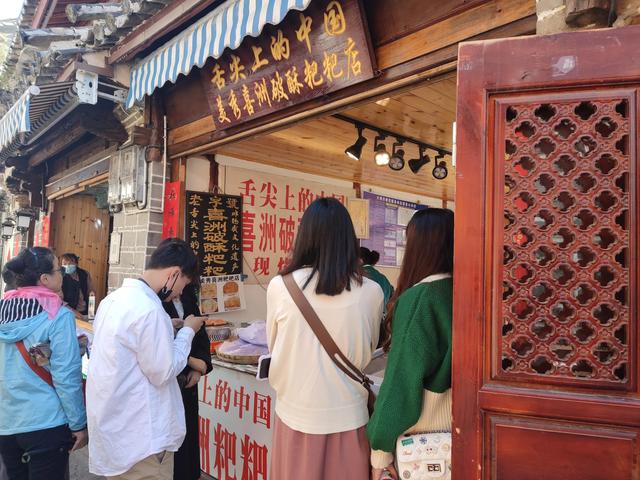 大理游玩攻略必去景点排名（大理本地资深从业者推荐的大理必游的八景点）(29)