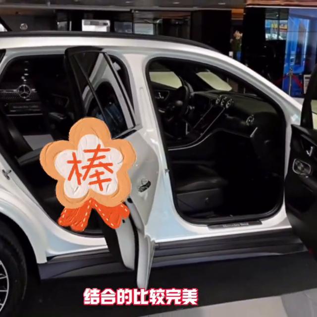 梅赛德斯奔驰2023glc落地价 2023款梅赛德斯奔驰GLC300L五座动感型(1)